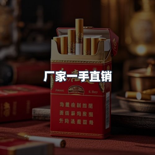 服务优势